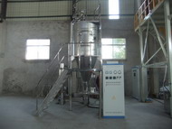 MFSD4.0小型多級流化噴霧干燥機(jī)